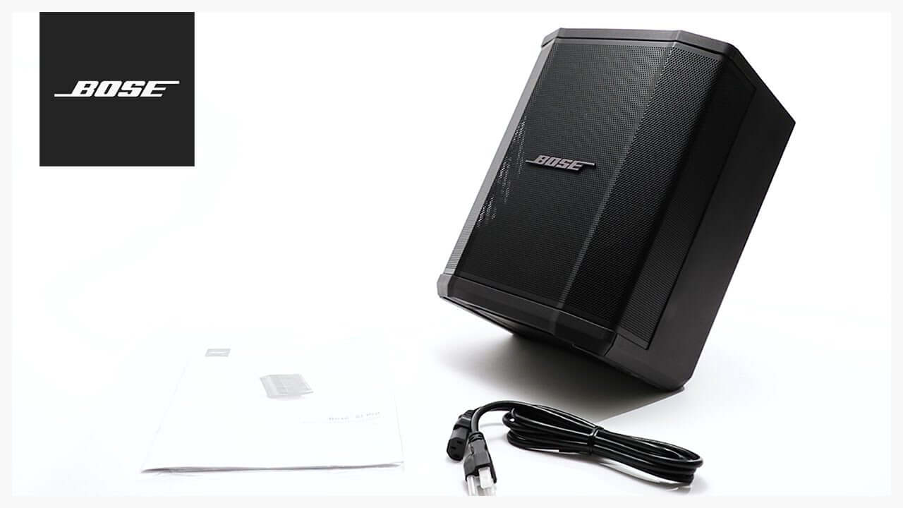 Best Bose Karaoke Speaker on the Market 101 Karaoke